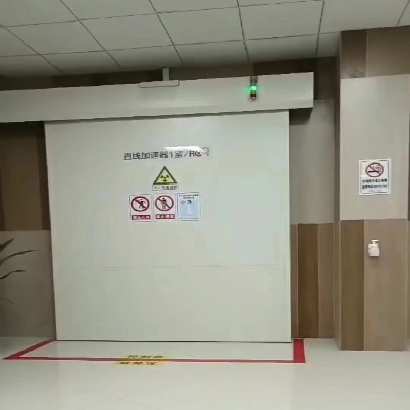 东方对开铅门