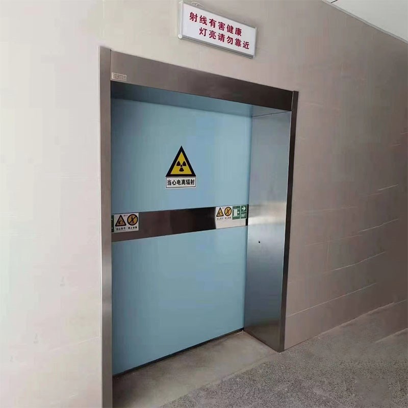 东方防护医用铅门