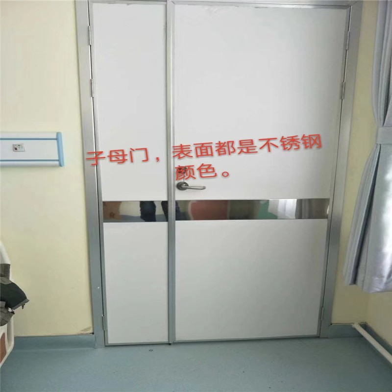 东方防护铅门医用